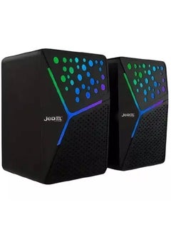 جي ديل مكبرات صوت سطح المكتب S-554 Rainbow بقوة 6 وات - 2.0 قناة ستيريو - تعمل بالطاقة عبر USB + كابل 3.5 مم  - Image 1