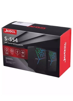 جي ديل مكبرات صوت سطح المكتب S-554 Rainbow بقوة 6 وات - 2.0 قناة ستيريو - تعمل بالطاقة عبر USB + كابل 3.5 مم  - Image 2