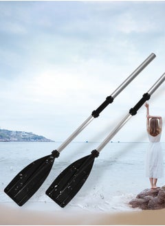 Generic 2PCS Kayak Paddles Detachable Boat Oars Lightweight Ribbed Blade Boat Paddle Board Thickened Aluminum Alloy Paddles for Kayaking Boating Boating Accessories Round Grip No Direction Limit Oars 