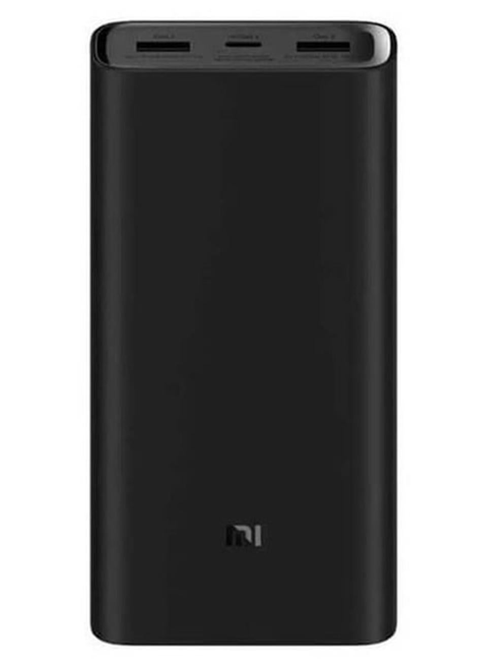 Xiaomi Xiaomi Power Bank N52872558A