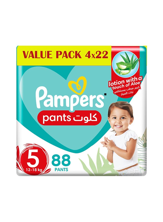 Pampers Set Of 4Pants Junior Size 5 22 Piece - Image 1