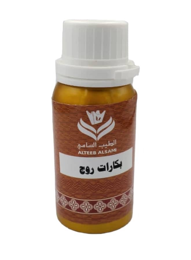 ALTEEB ALSAMI Baccarat Rouge Perfume Oil 100 grams