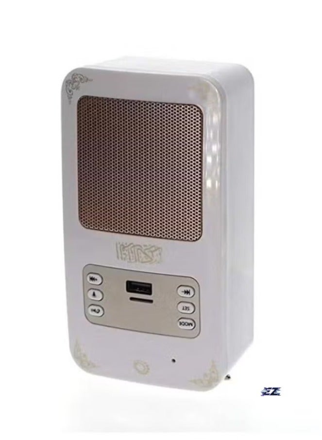 ELTRAZONE SQ-669 Smart Quran Speaker Wall Plug – 16 Reciters, 16 Translations, Bluetooth, USB, Remote & App Control, 8GB Storage, High-Quality Sound, Ideal for Home, Mosque & Office - Image 2