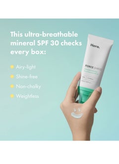 Hero Hero Cosmetics Force Shield Superlight Sunscreen SPF 30 - Everyday SPF 30 for Acne-Prone Skin with Zinc Oxide, Green Surge, and Extremolytes - Fragrance Free and Reef Safe (50 ml)  - Image 3