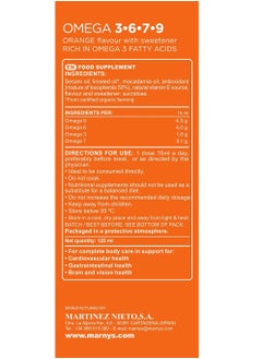 MARNYS Marnys Omega 3.6.7.9 - 125 ml  - Image 3