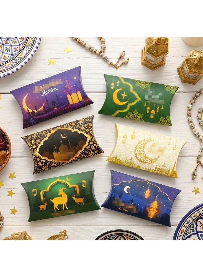 12pcs Eid party gift bag/party candy box - Image 3