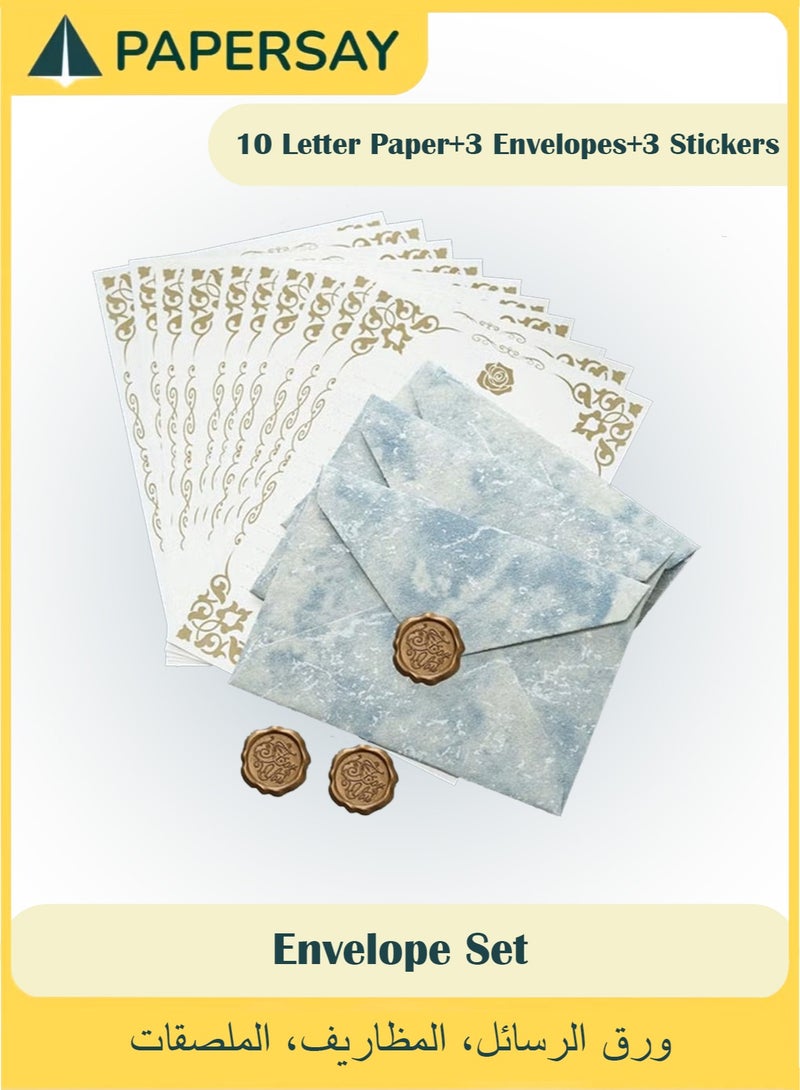  طائرة ورقية طقم ورق كتابة مع 10 أوراق من الورق المبطن بالزهور و3 أظرف هدايا زرقاء و3 ملصقات مختومة بالشمع - طقم ورق كتابة كلاسيكي لدعوات الزفاف أو الشعر أو المكتب المنزلي. - Image 1