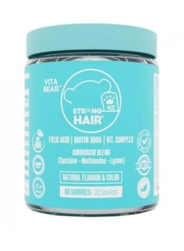 فيتا بيرز مكمل غذائي للشعر ڤيتا هير سترونج هير 60 حبة