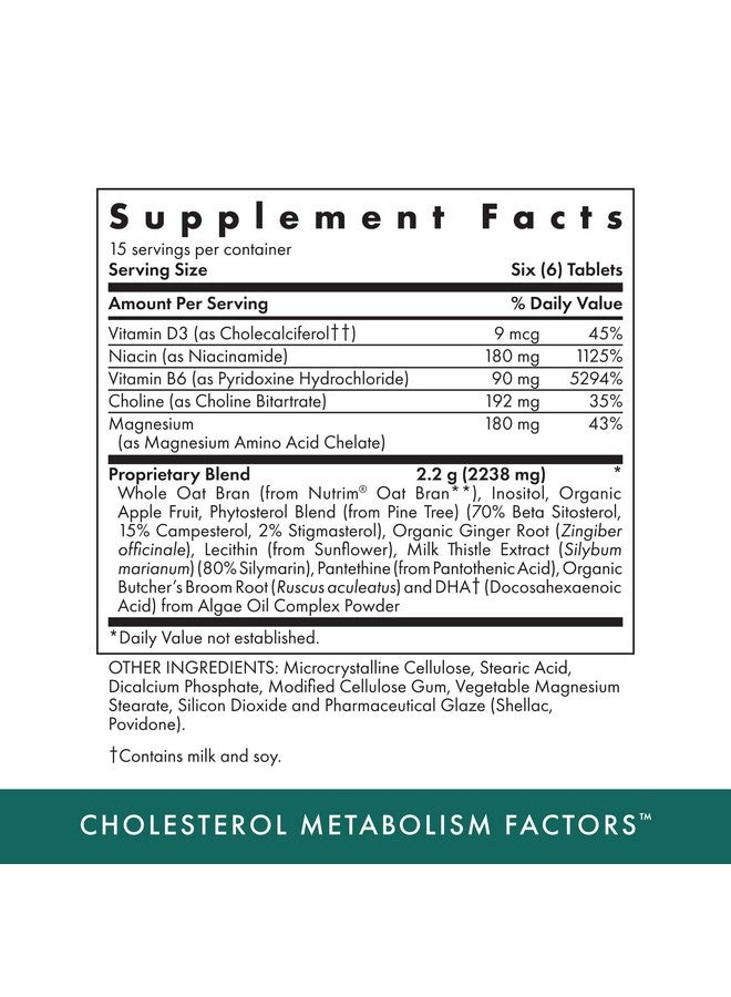 MICHAEL'S Health Naturopathic Programs Cholesterol Metabolism Factors - 90 Tablets - Helps Improve Circulation - Statin & Red Yeast Rice Free - 15 Servings - Image 2