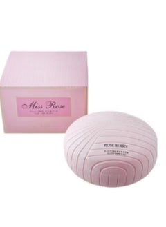 Miss Rose Rose Berry Body Powder 200g with Miss Dior Powder Scent 