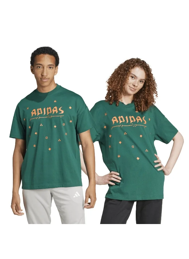 اديداس Adidas U Ksa Tee Green Training T-Shirts For Unisex Xs