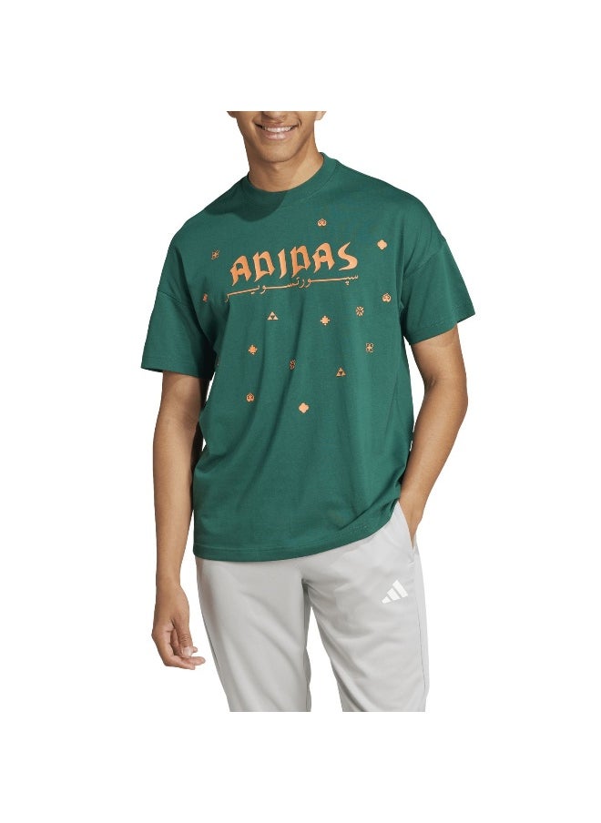 Adidas Adidas U Ksa Tee Green Training T-Shirts For Unisex Xs  - Image 4