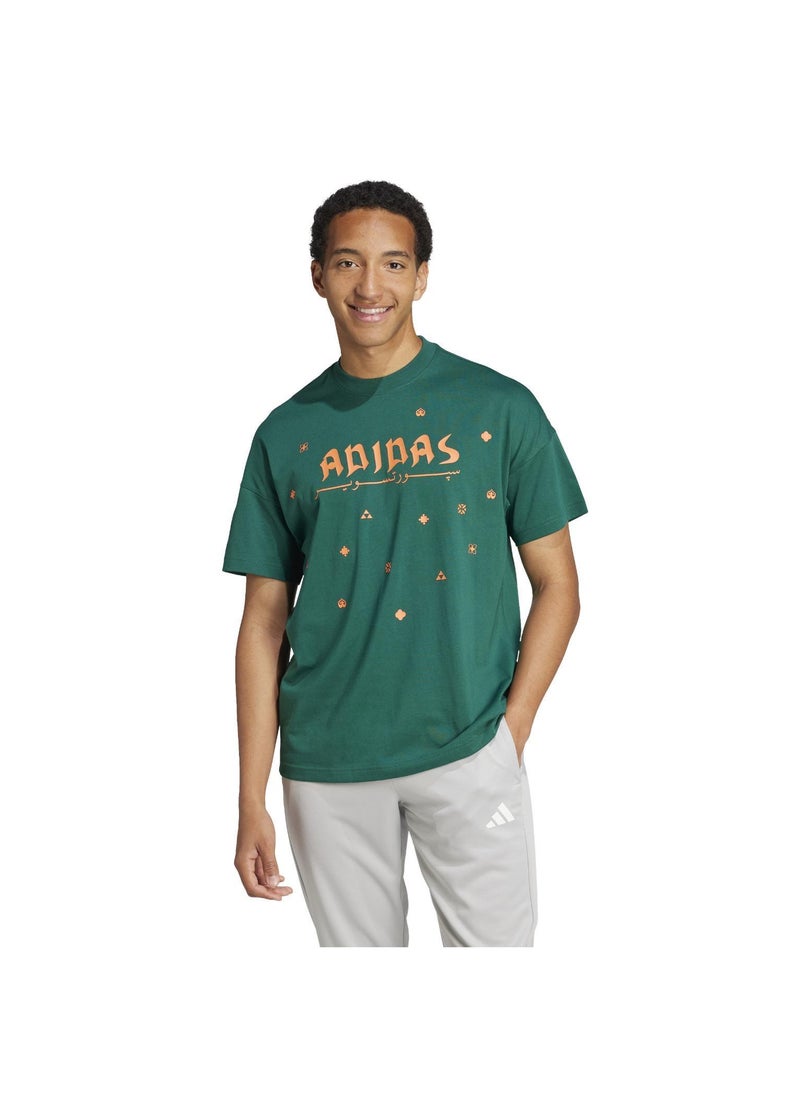 Adidas U Ksa Tee Green Training T-Shirts For Unisex Xs - Image 1