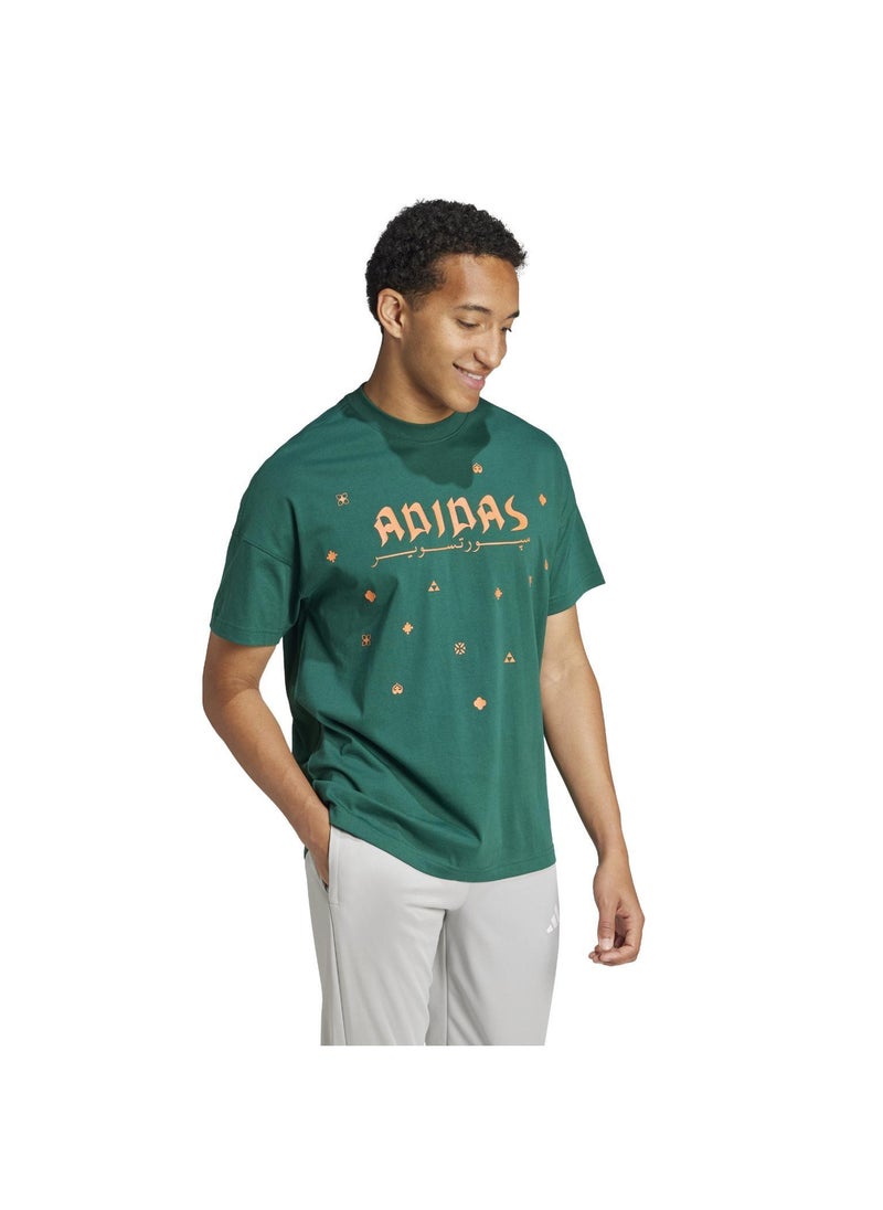 Adidas U Ksa Tee Green Training T-Shirts For Unisex Xs - Image 3