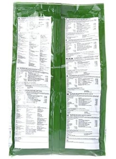 Taste of the Wild Rocky Mountain With Roasted Venison And Smoked Salmon 2Kg  - Image 2