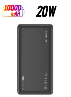 Pisen Ultra Slim 10W Portable Charger 10000mAh - Simple and elegant design, dual inputs, quadrant LED indicator, ideal companion for business and leisure travel (Colour) Black  - Image 1
