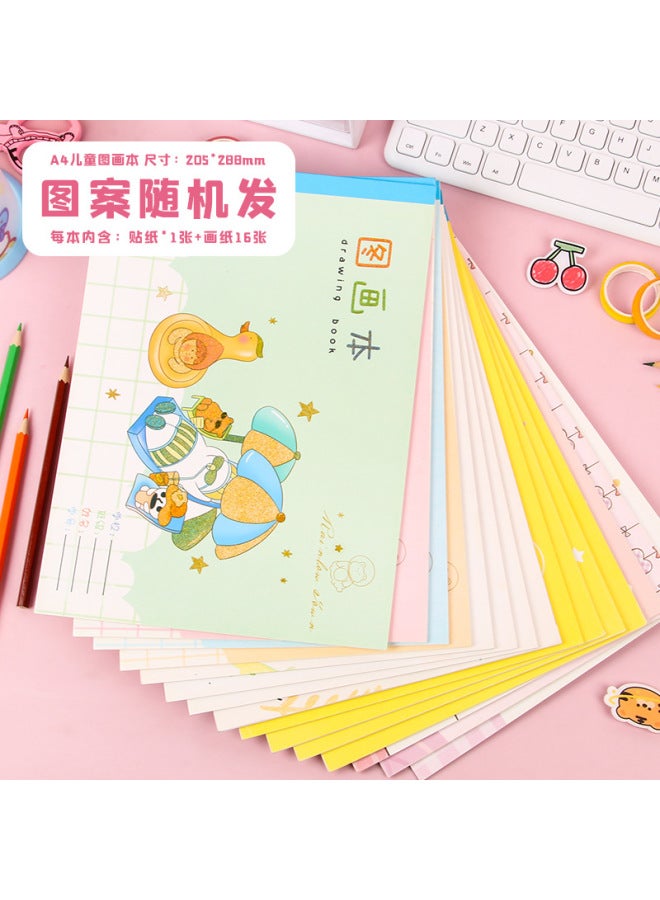 Fiber Cartoon Picture Book A4 Cute Crystal Pattern Children's Art Blank Picture Book With Stickers Student Creative Stationery - Image 1