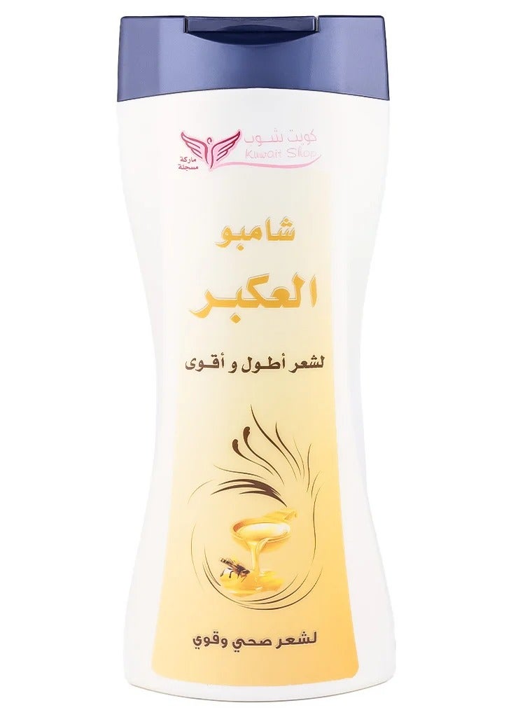Kuwait Shop Propolis Shampoo 450 ML