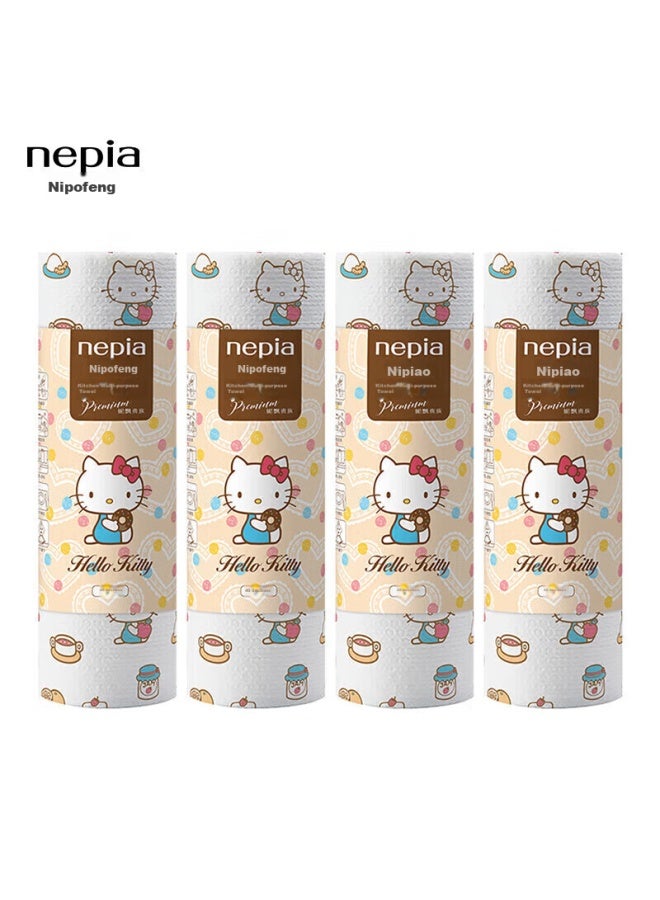 Nepia Kaiti Series Kitchen Roll Paper, 40 Sheets*4 Rolls, Lazy Person's Wipe, Absorbent And Oil-absorbing, Multi-purpose Towel, Thick Kitchen Paper - Image 2