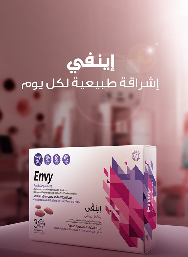 سوليندا إنفي بيوتين  فيتامينات ومعادن، فراولة وليمون – 30 قطعة - Image 3