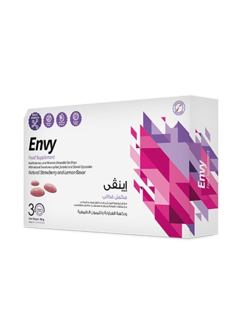 سوليندا إنفي - فيتامينات ومعادن متعددة 30 قطعة-قابلة للمضغ  - Image 1