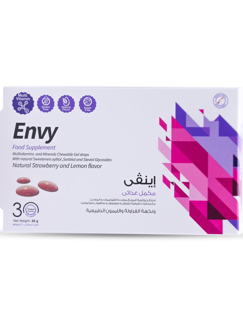 سوليندا إنفي - فيتامينات ومعادن متعددة 30 قطعة-قابلة للمضغ  - Image 3