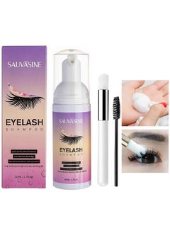 SAUVASINE Eye Lash Shampoo 50ML - Remove Makeup Residue And Mascara - Gentle Deep Cleansing And No Irritating Or Burning For Eyelash Extension Foam - Perfect For Salon Use And Home Care  - Image 1