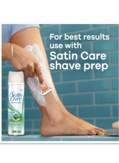 Radix Riviera Radix Two-piece Shaver for Women  - Image 3