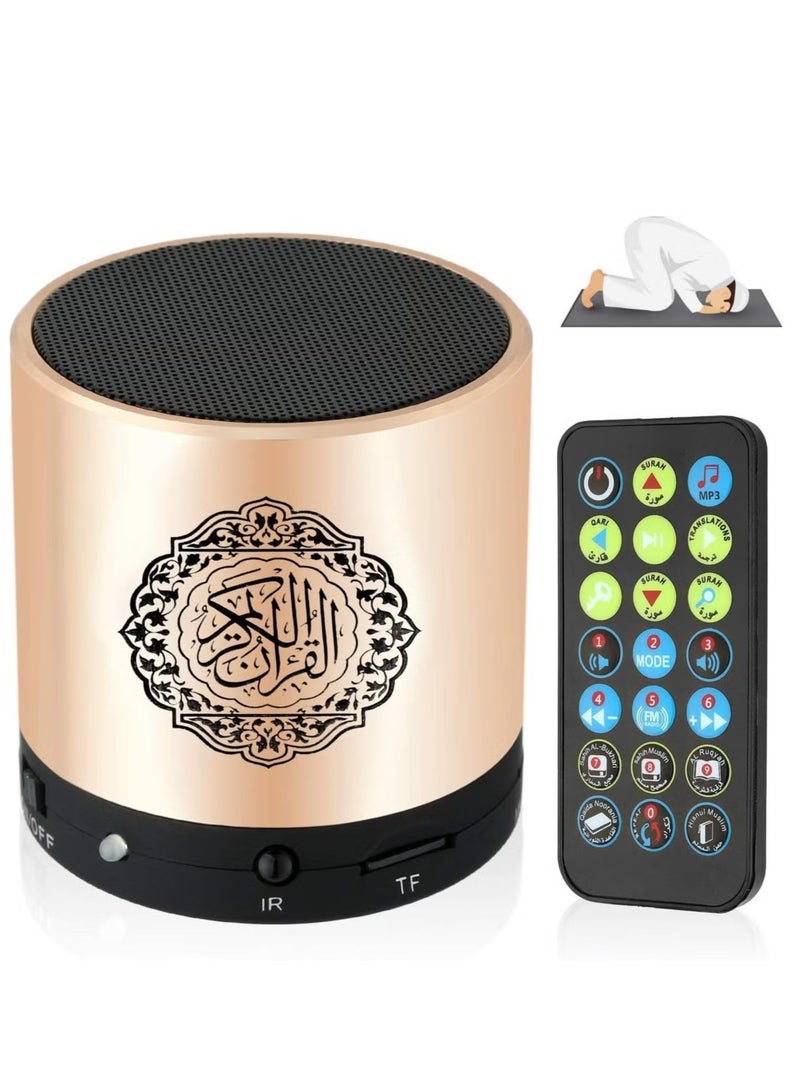 Remote Control Portable Quran Speaker – 8GB MP3 Player, TF & Micro SD Card Support, FM Radio, USB Rechargeable, Quran Translator - Image 1