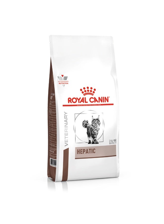 رويال كانين هيباتيك للقطط – طعام جاف 2 كجم