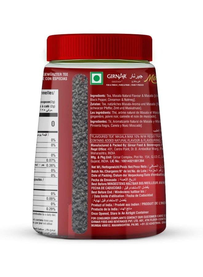 Girnar Girnar Royal Cup Masala Chai Tea, Premium Indian Spiced Tea Blend, 225g - Image 2