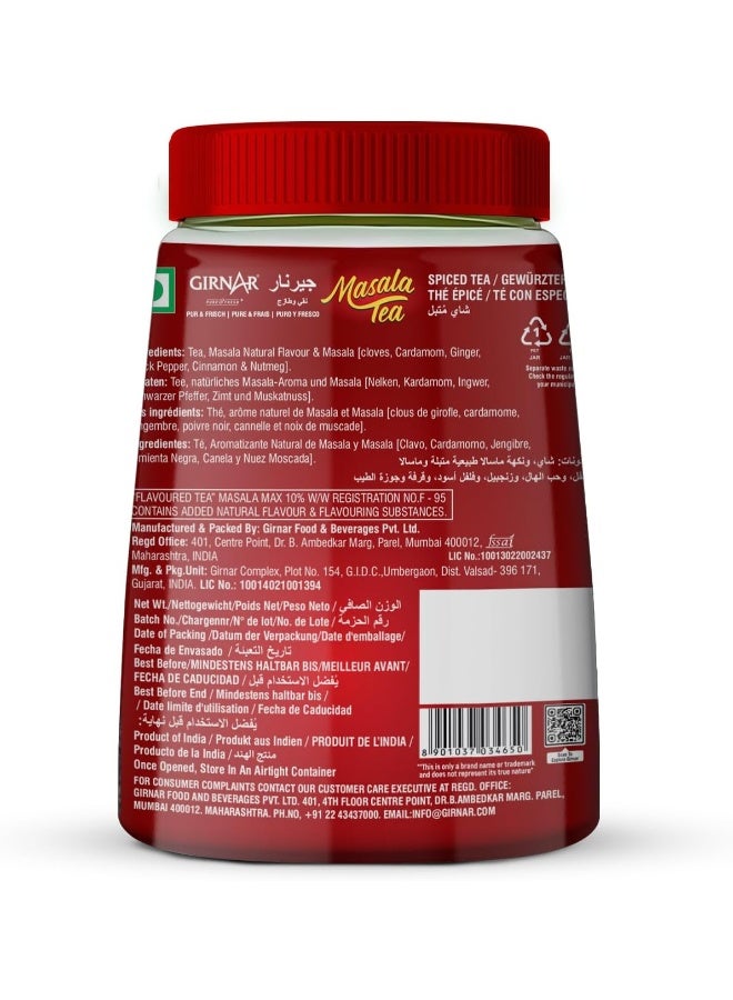 Girnar Girnar Royal Cup Masala Chai Tea, Premium Indian Spiced Tea Blend, 225g - Image 3