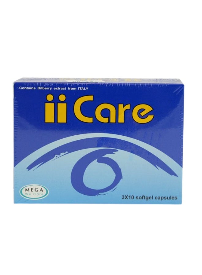 MEGA ii Care Capsules Pack of 30 | Daily Health Supplement for Immunity, Energy, Vitality & Overall Wellness Support with Essential Nutrients - Image 1