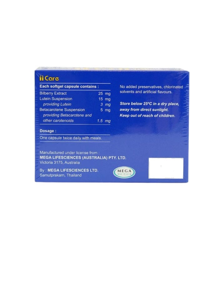 MEGA ii Care Capsules Pack of 30 | Daily Health Supplement for Immunity, Energy, Vitality & Overall Wellness Support with Essential Nutrients - Image 2