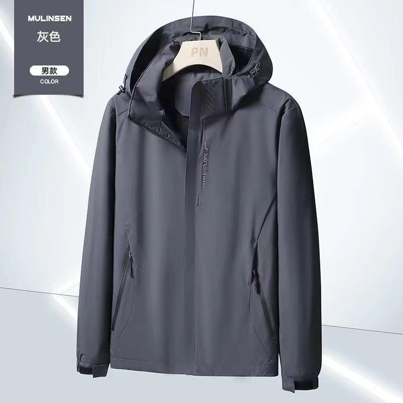 Generic Mens Jacket Spring and Autumn Jacket Removable Cap Jacket Outdoor Mountaineering Windproof Waterproof Anti-fouling Jacket for Men Grey Thin 6626-Men 
