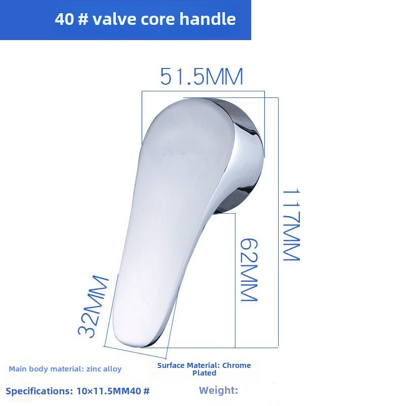 Mixing Valve Handle Wholesale Alloy Faucet [40] Cello handle [40] Cello handle