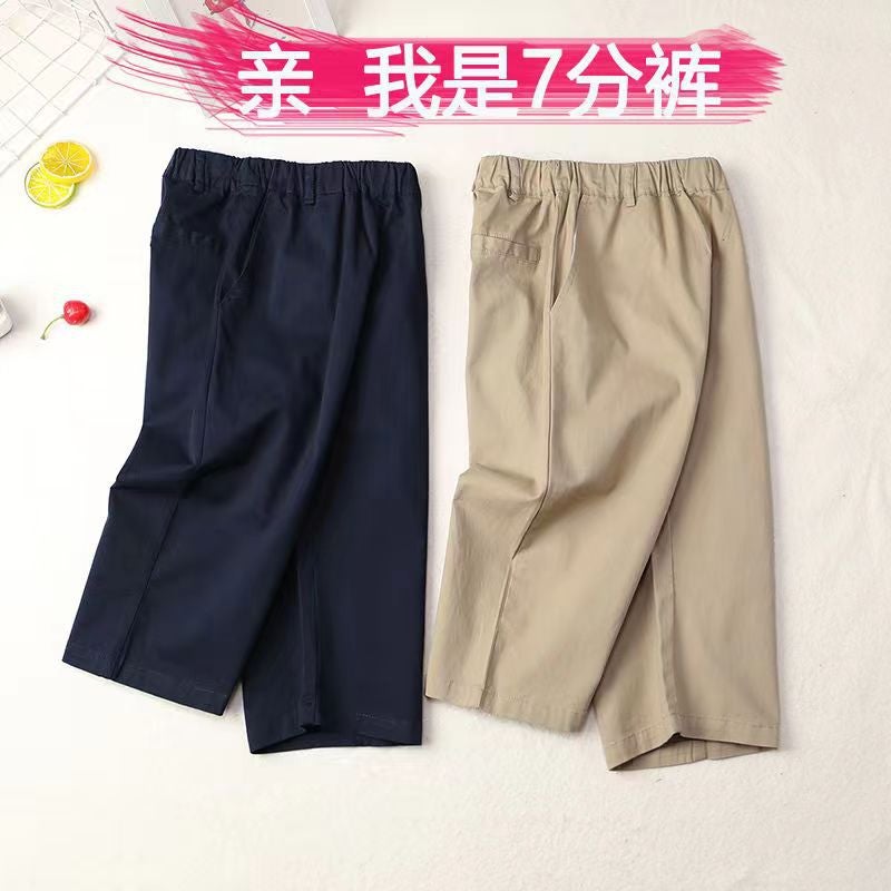 Dark Blue Children'S Shorts Summer Thin Boys And Girls Casual 7-Point Pants Pupil Khaki School Uniform Shorts - Image 3