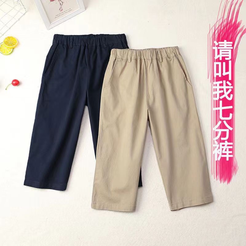 Dark Blue Children'S Shorts Summer Thin Boys And Girls Casual 7-Point Pants Pupil Khaki School Uniform Shorts - Image 4