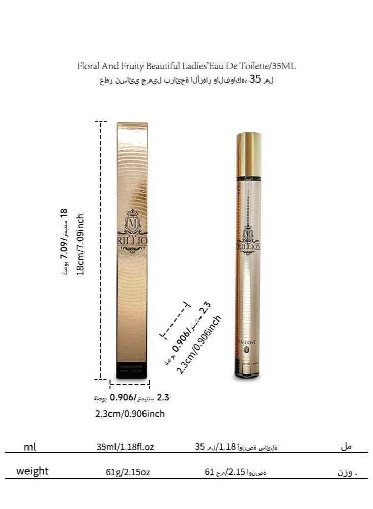 في في لوف عطر تريليون/خشبي حار/35 مل - Image 3