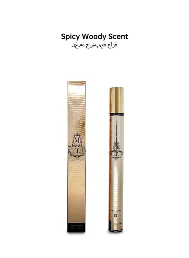 في في لوف عطر تريليون/خشبي حار/35 مل - Image 1