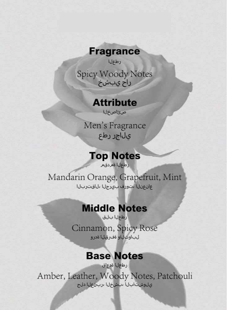 في في لوف عطر تريليون/خشبي حار/35 مل - Image 2