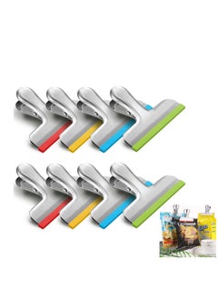 SYOSI 8 Pack Stainless Steel Chip Bag Clips Covered with Silicone, 3 Inch Heavy Duty Sealing Clips, Assorted Colors Air Tight Food Clips for Bread, Coffee, Snack Bags, Great for Kitchen Office Home  - Image 1