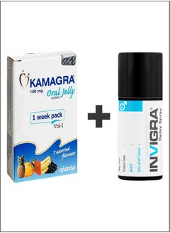 AS SEEN ON TV Kamgra Oral Jelly 100mg Weekly Pack + 45ml Spray For Boost Your Confidence 