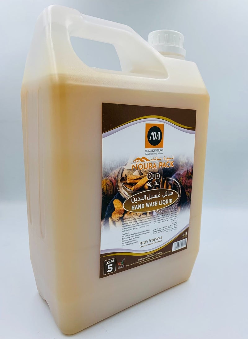 NOURA PACK Nourapack Handwash Oud 5L