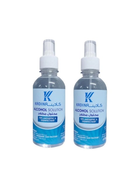 Alcohol Solution Sterilizer 250ml 2pcs