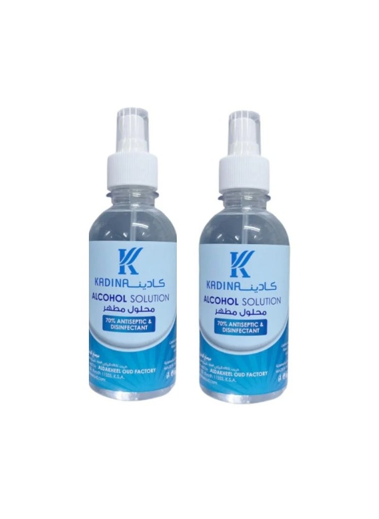 kadina Alcohol Solution Sterilizer 250ml 2pcs 