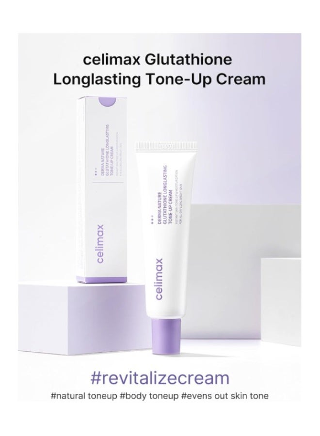 Celimax Derma Nature Glutathione Long-Lasting Tone-Up Cream 35ml – Brightening & Radiance Boosting Face Cream - Image 2