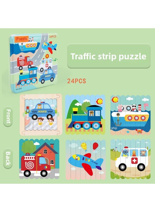 لغز شريط إبداعي للأطفال للتعليم المبكر ألعاب تعليمية خشبية للأطفال بعمر 1-2-3 سنوات من عمر 4 أولاد وبنات 5 تنمية الذكاء 6 ألوان: أحجية حركة المرور الشريطية - Image 1
