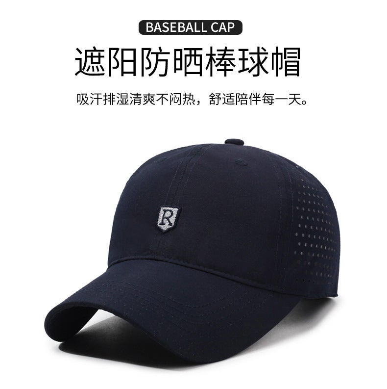 Summer Mesh Cap Men Breathable Sunshade Long Brim Outdoor Baseball Hat - Image 2