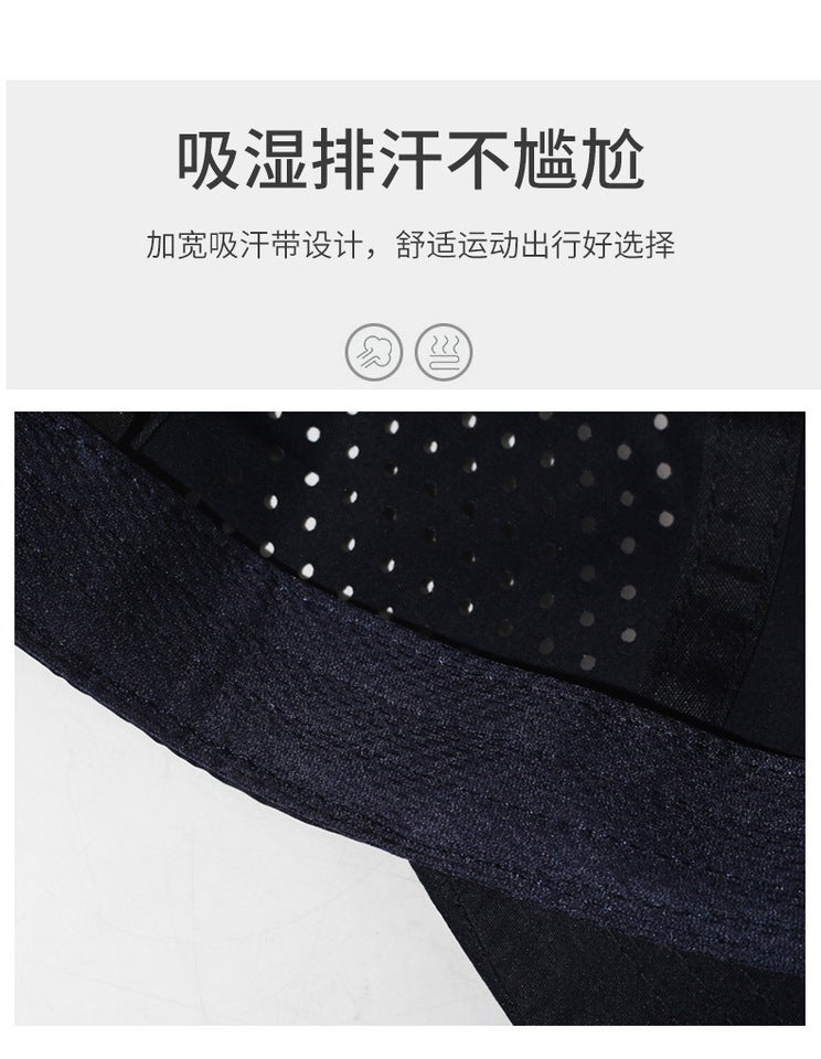 Summer Mesh Cap Men Breathable Sunshade Long Brim Outdoor Baseball Hat - Image 4